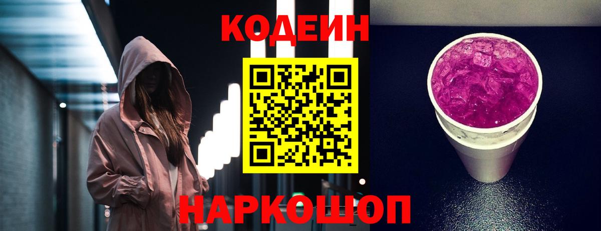 МЕФ Владимир