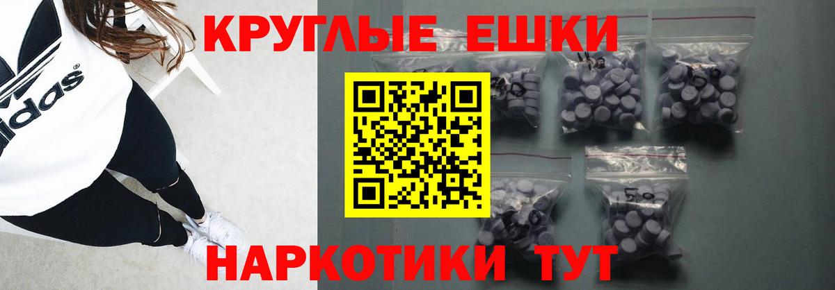 Владимир  Экстази  мега зеркало  Ecstasy louis Vuitton  Ecstasy XTC  Вход с VPN 