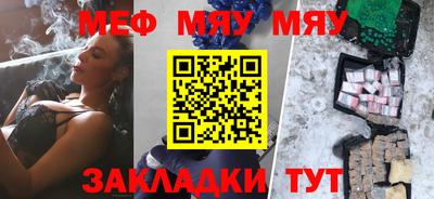 бутират Изобильный