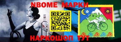 тгк Ипатово