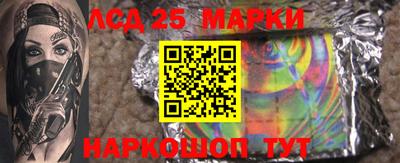 бутират Изобильный