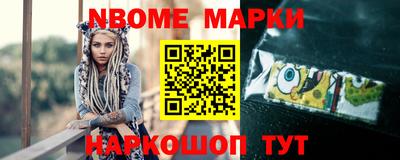бутират Изобильный