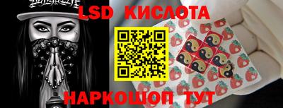 бутират Изобильный