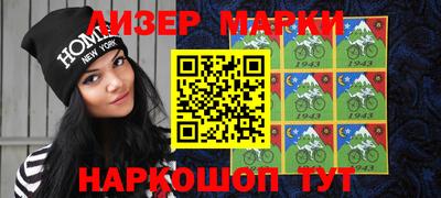 бутират Изобильный