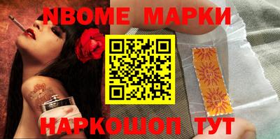бутират Изобильный