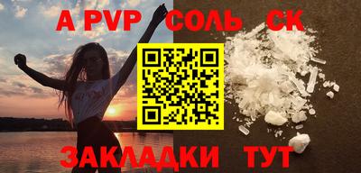 бутират Изобильный