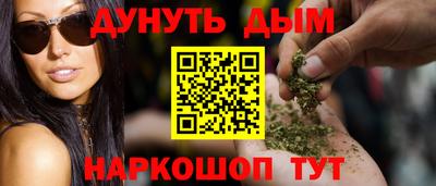 первитин Ирбит