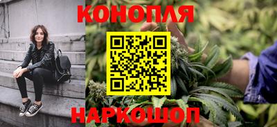 бутират Изобильный