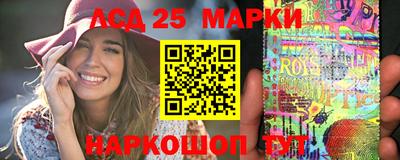 бутират Изобильный