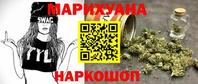бутират Изобильный