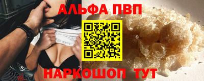 бутират Изобильный