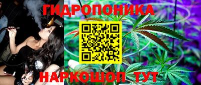 первитин Ирбит