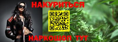 тгк Ипатово