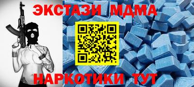 бутират Изобильный
