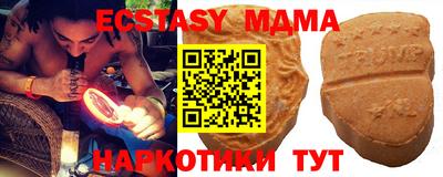 бутират Изобильный