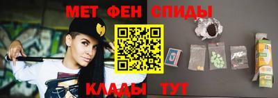 бутират Изобильный