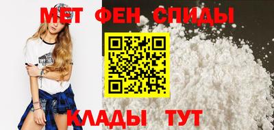 тгк Ипатово
