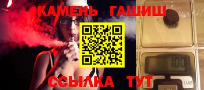 первитин Ирбит