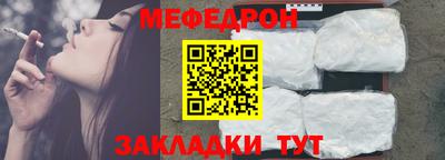 марки nbome Вышний Волочёк