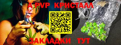 экстази Вязники